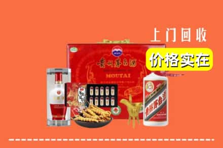 池州青阳县名酒回收